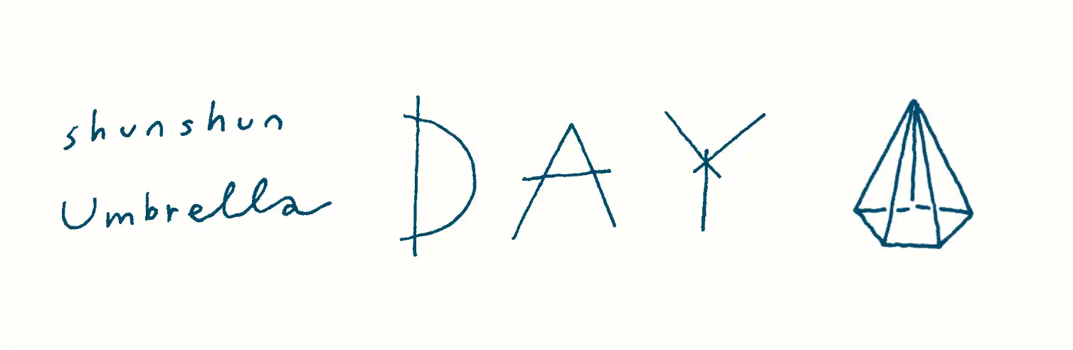 shunshun DAY特設ページへ